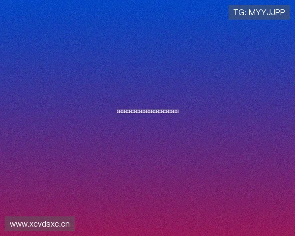 免费观看高清欧冠直播精彩赛事畅享全程无广告直播体验